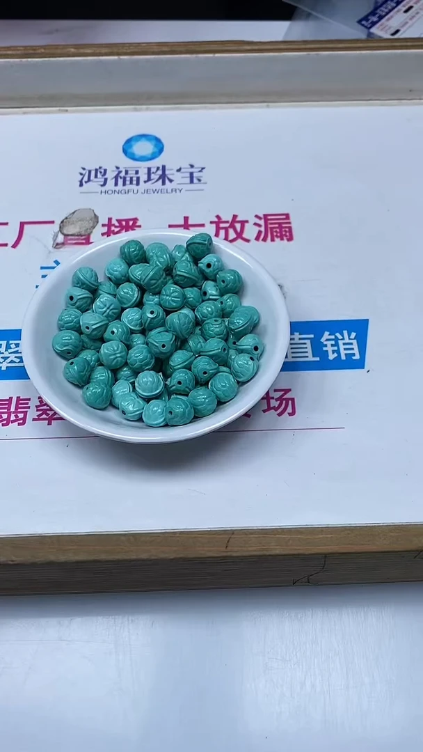 【闪购商品】菱锰矿手饰未镶嵌绿 淞 雕刻件 富甲天下 2个12元