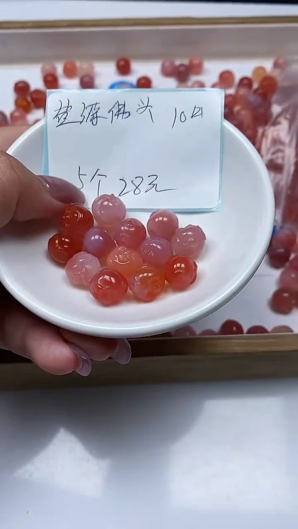 【闪购商品】玛瑙手饰未镶嵌盐源佛头10mm*5粒*28元
