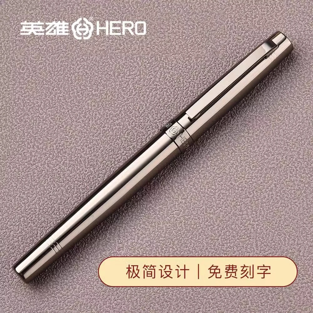 2068 枪灰色钢笔官方专卖店正品成人用高档商务办公礼盒学生用