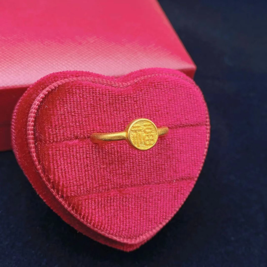 铜合金戒指 时尚百搭小福字戒指饰品可调节指环简约轻奢女实心