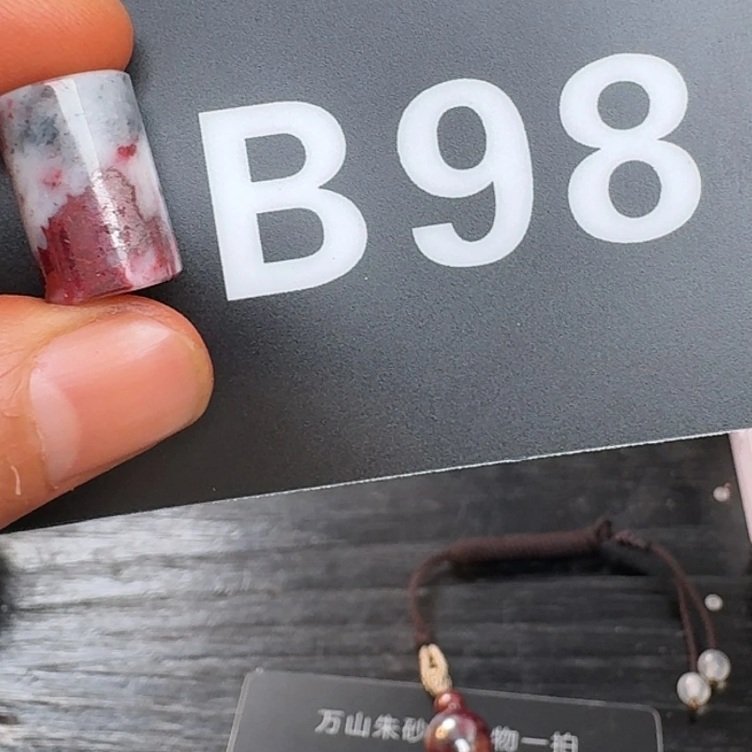 【闪购商品】6666666