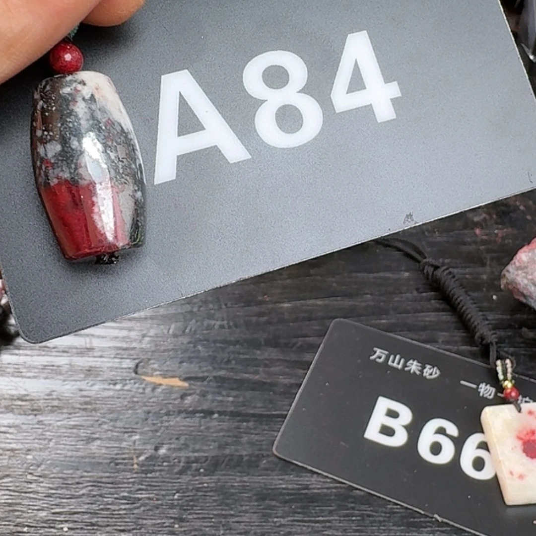 【闪购商品】6666666