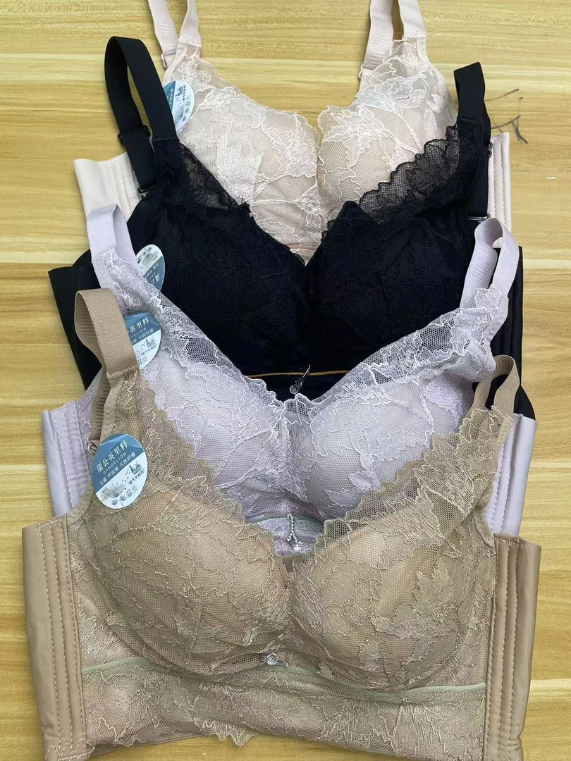 【蒲公英】小胸聚拢显大内衣调整型无钢圈收副乳防下垂蕾丝文胸