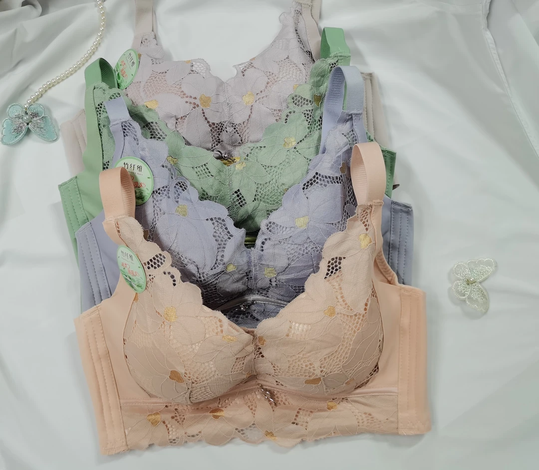 【无磁草本温变养护】小胸调整型文胸蕾丝聚拢上托防下垂聚拢内衣