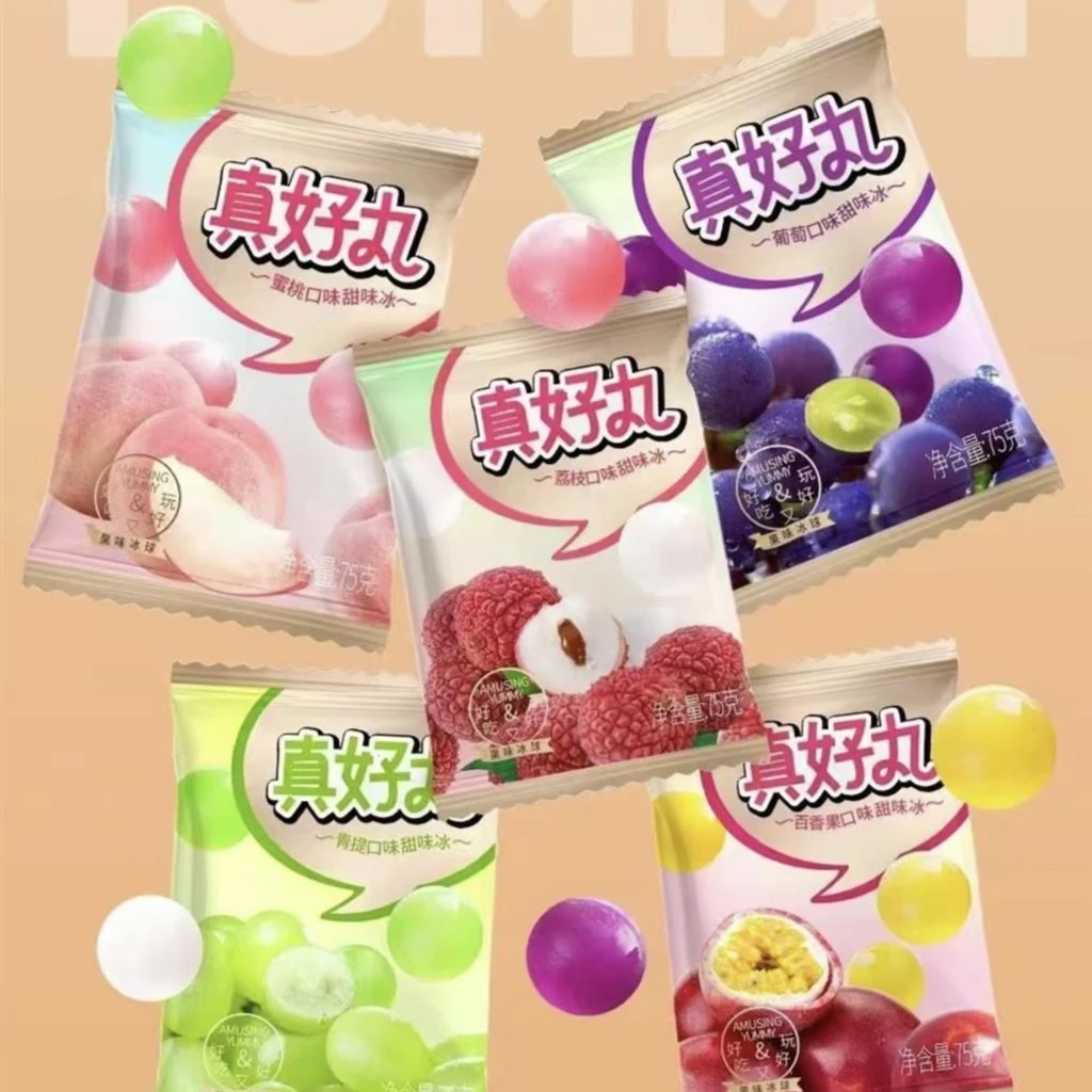 木伦河真好丸冰球荔枝葡萄蜜桃口味随机【胶州一小时送到家】