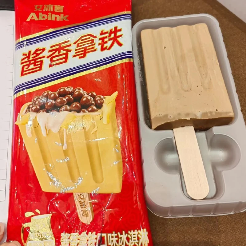 艾冰客酱香拿铁咖啡口味雪糕冰淇淋【胶州一小时送到家】