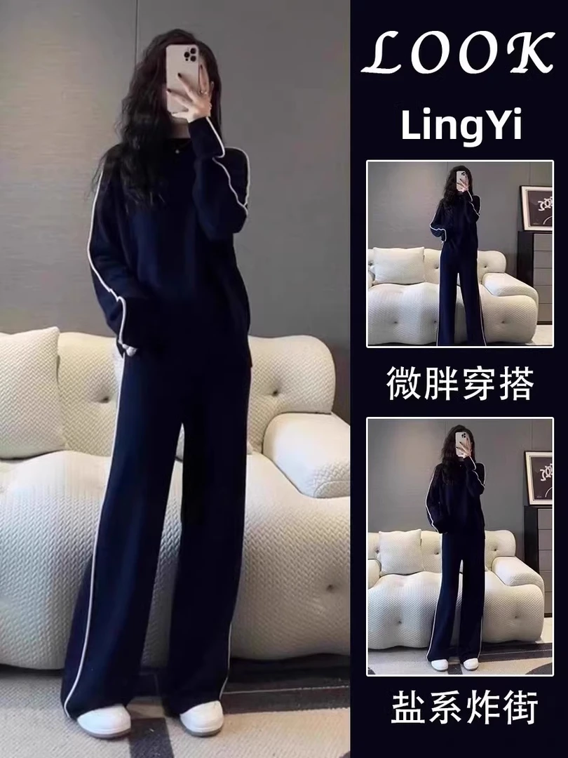 盐系炸街运动服套装女秋季宽松韩版时尚洋气卫衣休闲两件套跑步潮