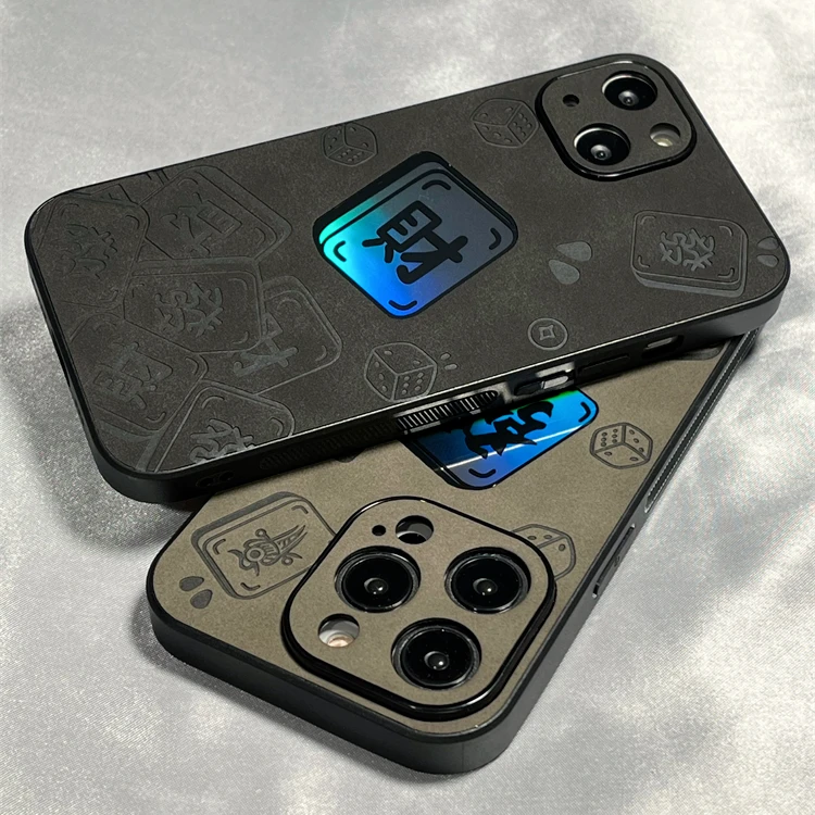 镭射发财适用iPhone15promax手机壳防摔16pro翻毛皮13保护套17pro