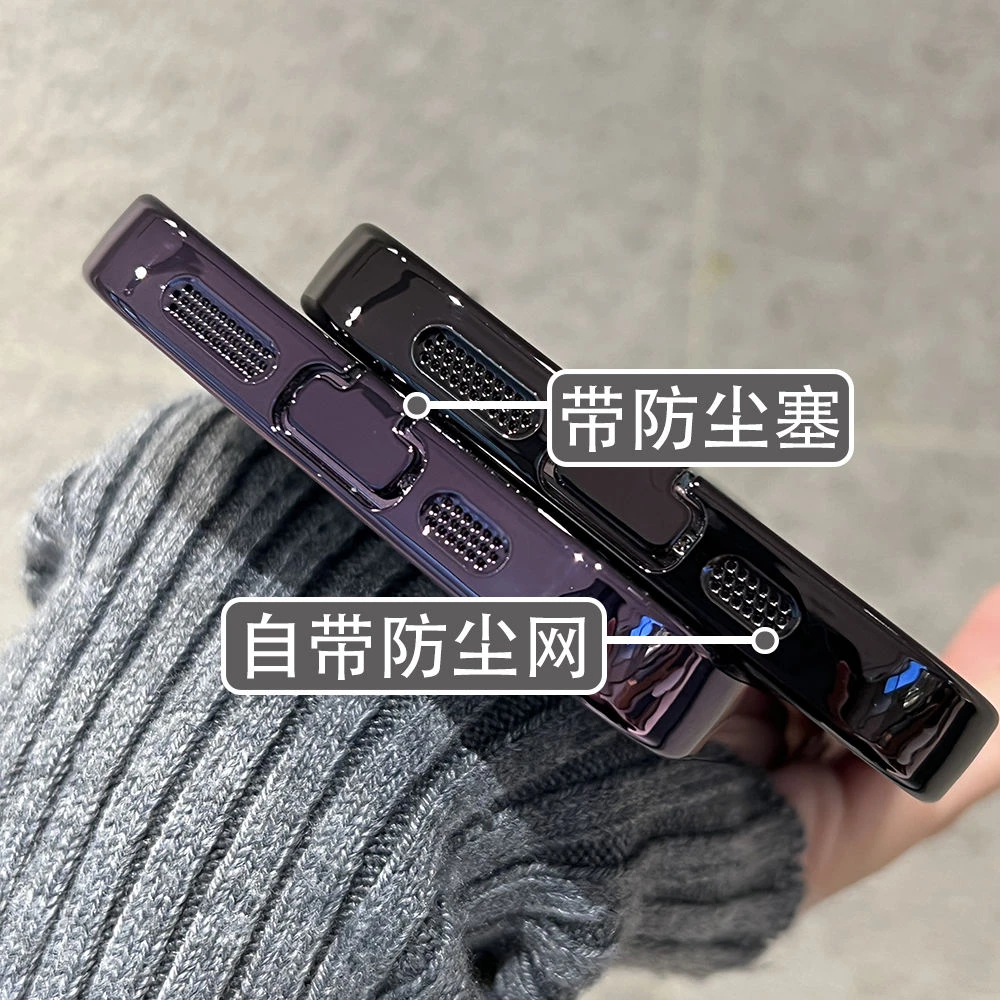 新款iPhone14手机壳带防尘塞耐用苹果13promax全包镜头膜苹果14