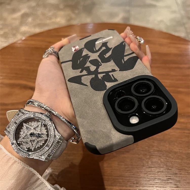 灰底翻毛皮發苹果13手机壳14Pro新款iphone15promax高级感13Pro潮