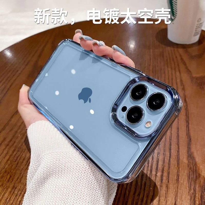 高透亚克力苹果15手机壳iPhone14pro硅胶防摔13电镀透明12套11/xs