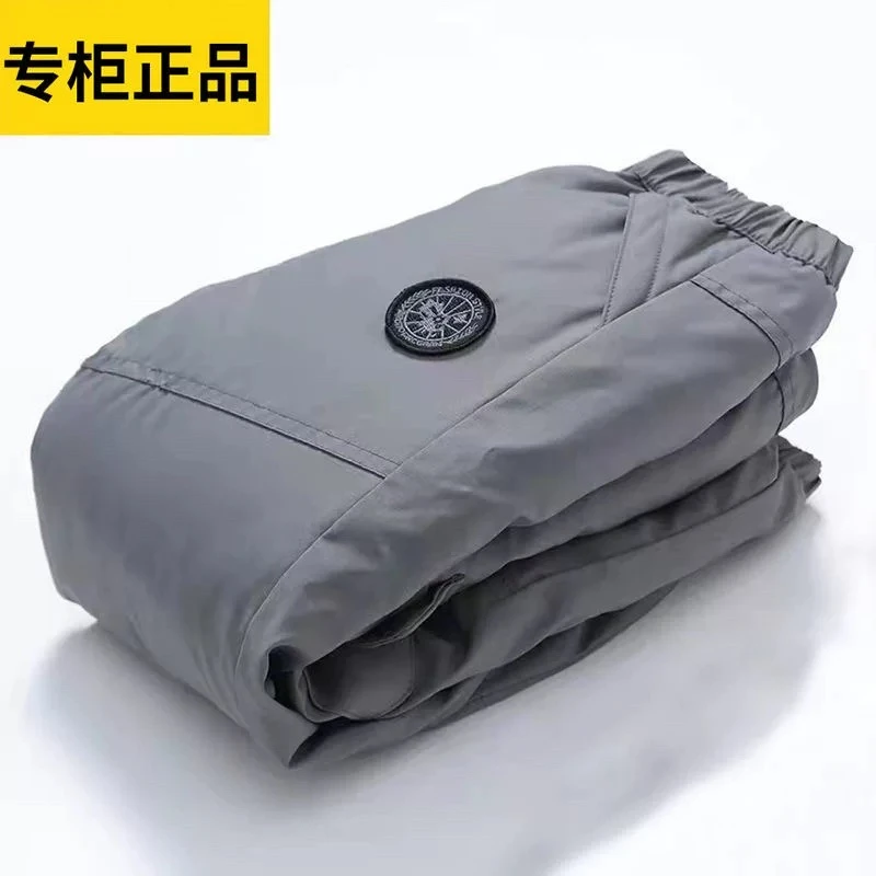 balabla正品儿童羽绒裤加厚保暖男女童冬季休闲鸭绒裤保暖潮流