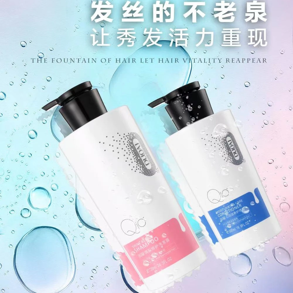 多爱深层清洁控油修复强韧发丝洗发水秀发养护滋养洗发露护理