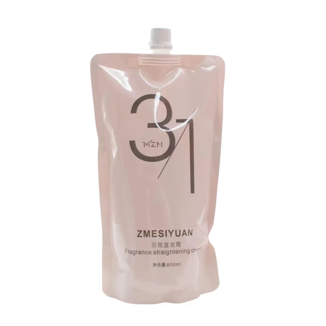 芬氛直发霜三合一免定型离子烫拉直发洗直夹直理发店用同款