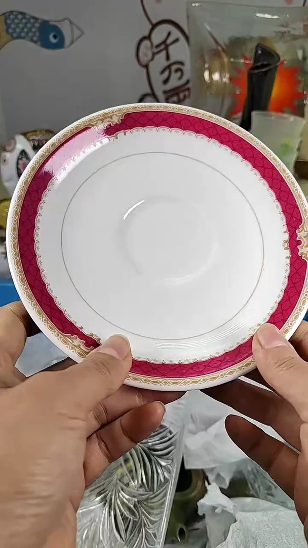 【闪购商品】金麒麟商贸中心瓷器