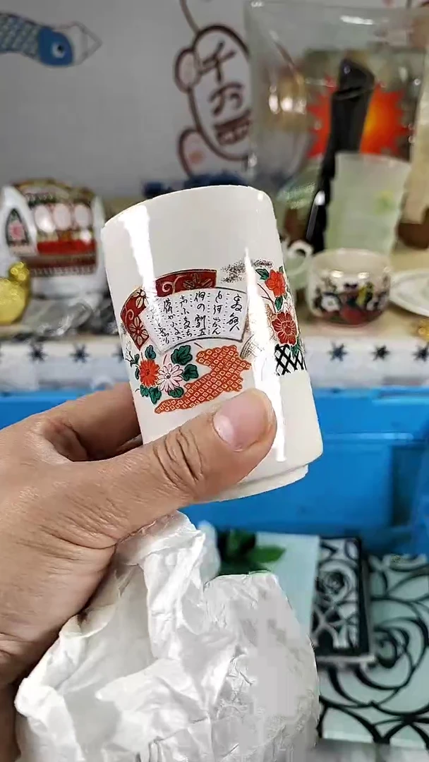 【闪购商品】金麒麟商贸中心瓷器