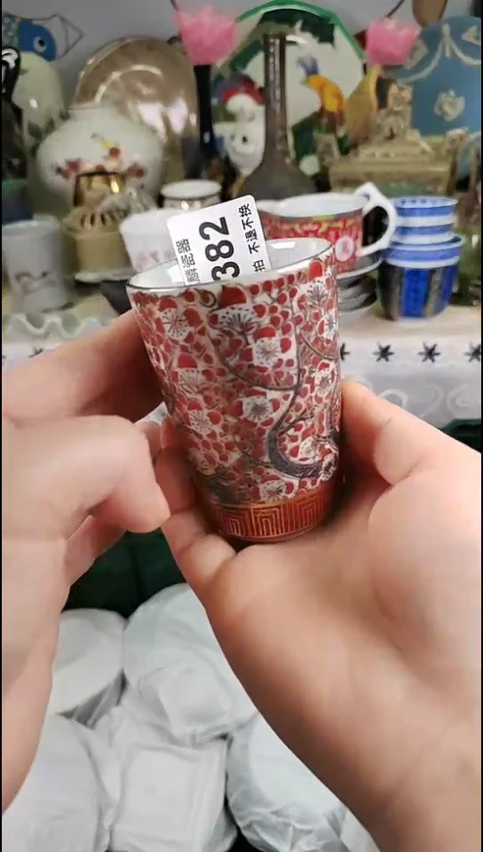 【闪购商品】杯金麒麟商贸中心瓷器