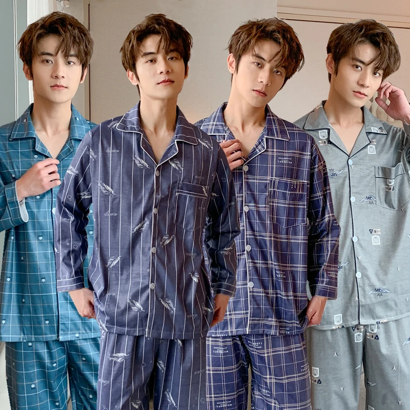 2023第1批新款春季长袖开衫男士针织棉套装春秋棉质家居服套装