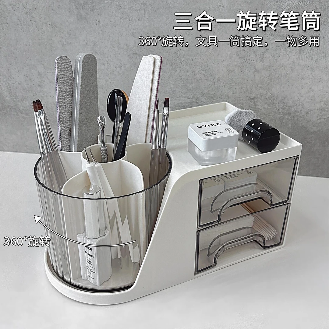 大容量桌面收纳盒化妆刷美甲工具简约置物架双层多功能笔筒透明