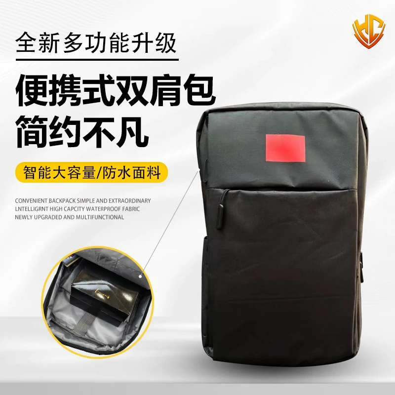 金满贯户外双肩包耐磨轻便户外运动多功能便携双肩包