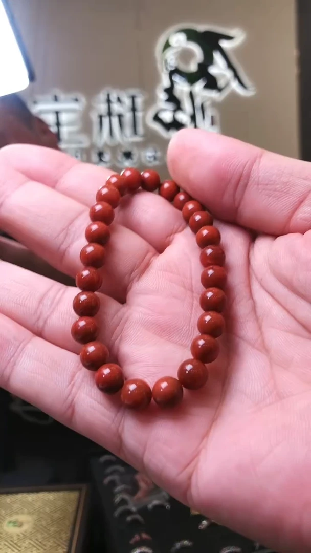 【闪购商品】南红玛瑙手链未镶嵌南红手链