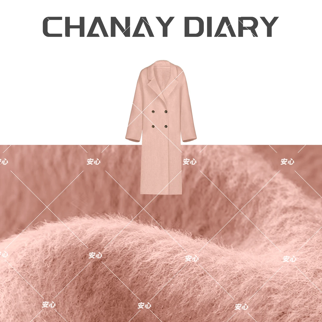 xiangnairiji/香奈日记海盐可可轻奢原创设计款双面羊毛大衣