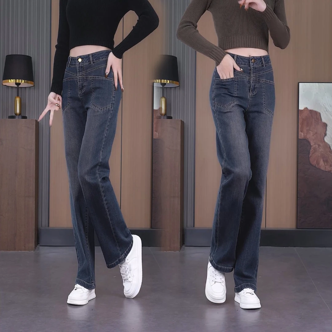 2025新春夏季高腰窄版直筒女显瘦阔腿百搭透气软牛仔裤