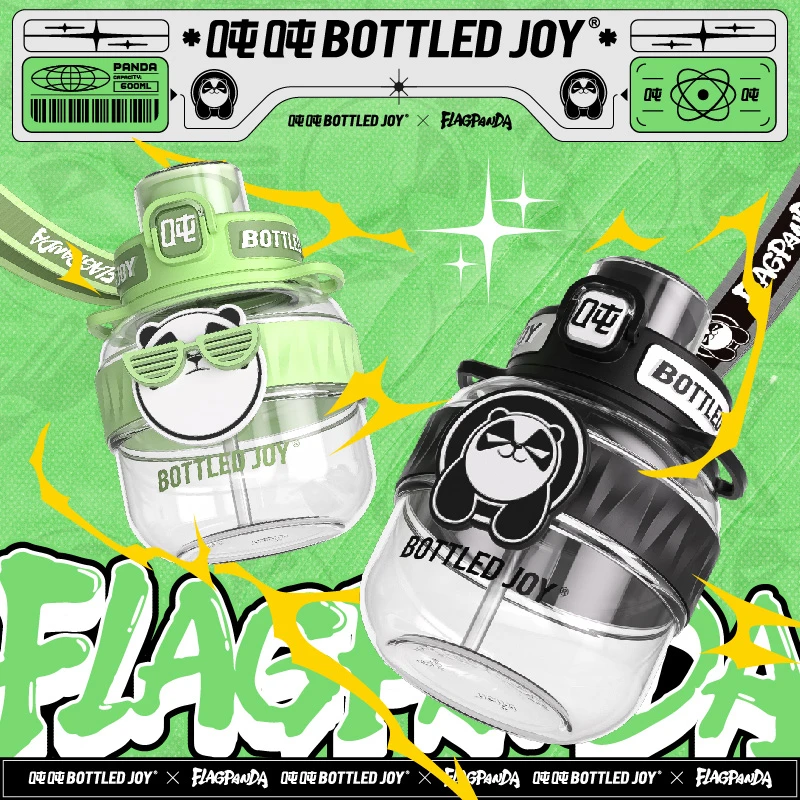 【忠哥专属】FLAGPANDA联名款COOL吨吨杯夏季高颜值便携学生耐高温