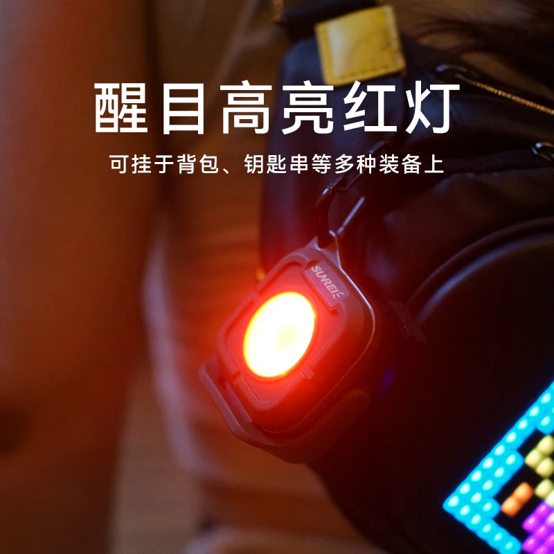 山力士C500户外露营地灯充电帐篷灯磁吸工作灯野外LED超强照明灯
