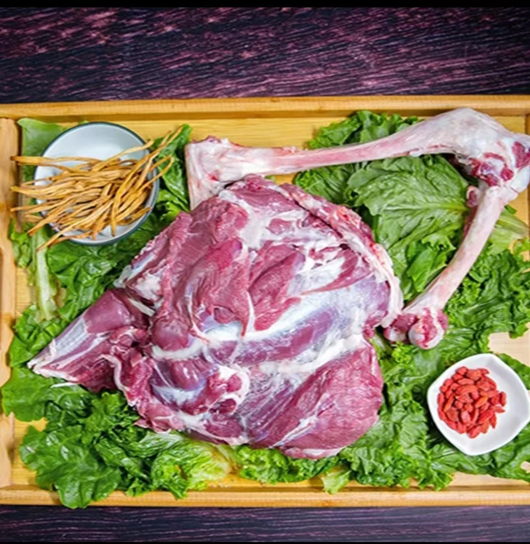 新疆于田正宗羊后腿/新鲜鲜肉/顺丰空运
