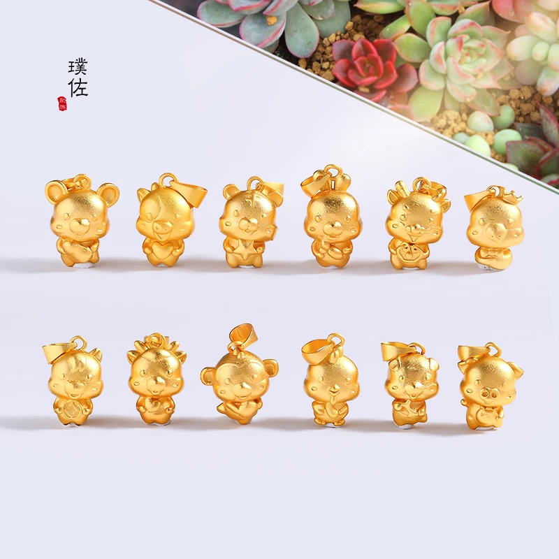 铜合金吊坠 吊坠diy配件十二生肖本命年牛红绳女项链饰品串珠材料