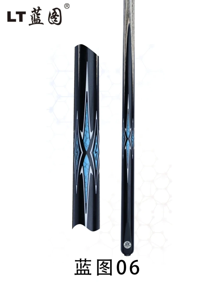 蓝图06台球杆黑八专用杆小头中式八球杆斯诺克黑8九球桌球杆通杆