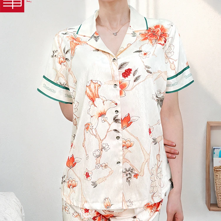 上海故事中年女士睡衣《花开芙蓉》冰丝提花轻奢家居服两件套长袖