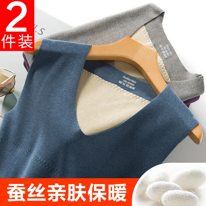 德绒保暖背心男士秋冬加绒加厚无痕内穿坎肩棉马甲发热无袖t恤