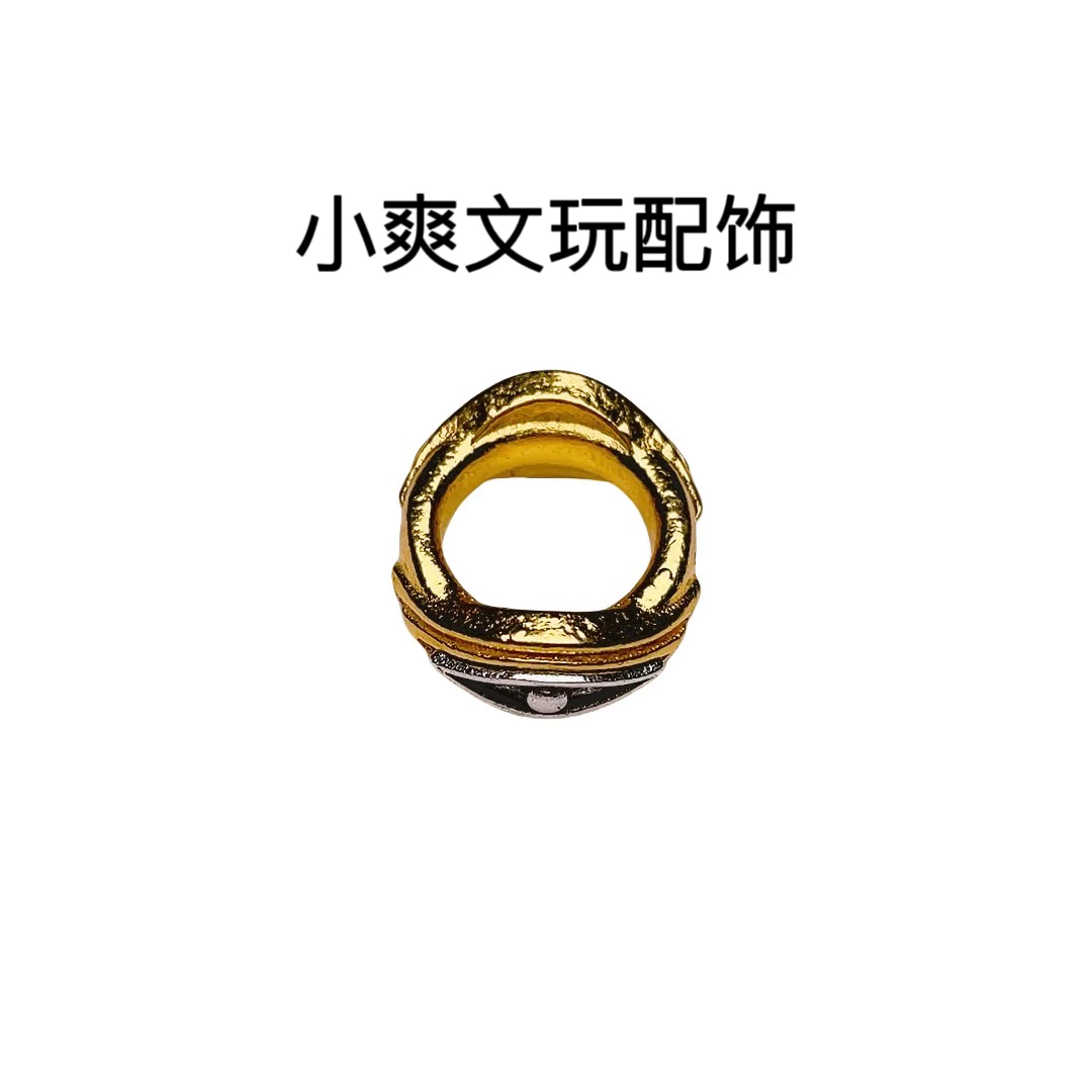 04号DIY配饰珠串发一个