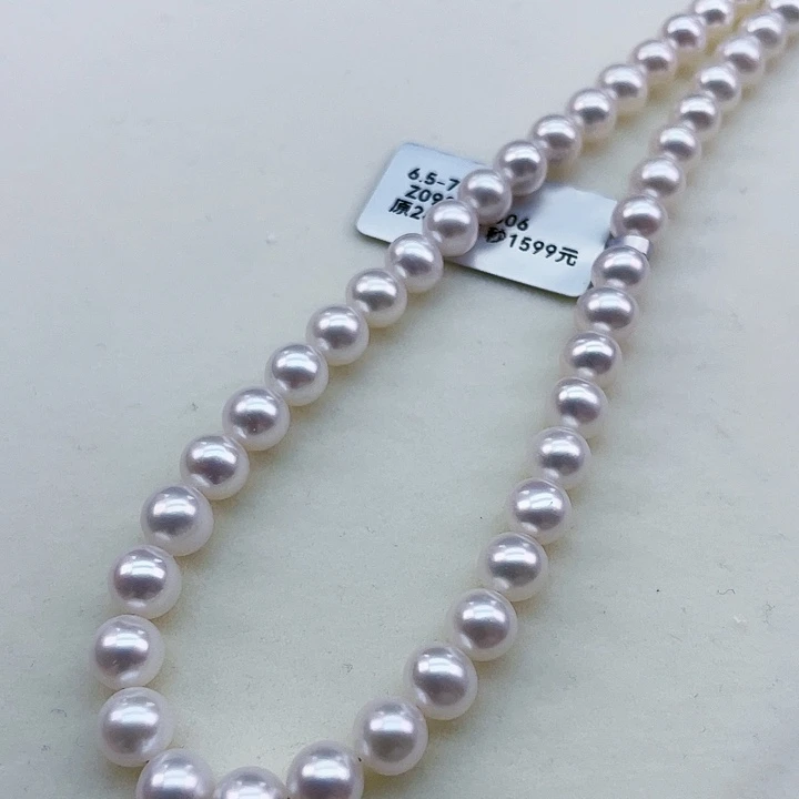 淡水珍珠6.5/7.5极强冷白光润亮媲美2999银S925镶
