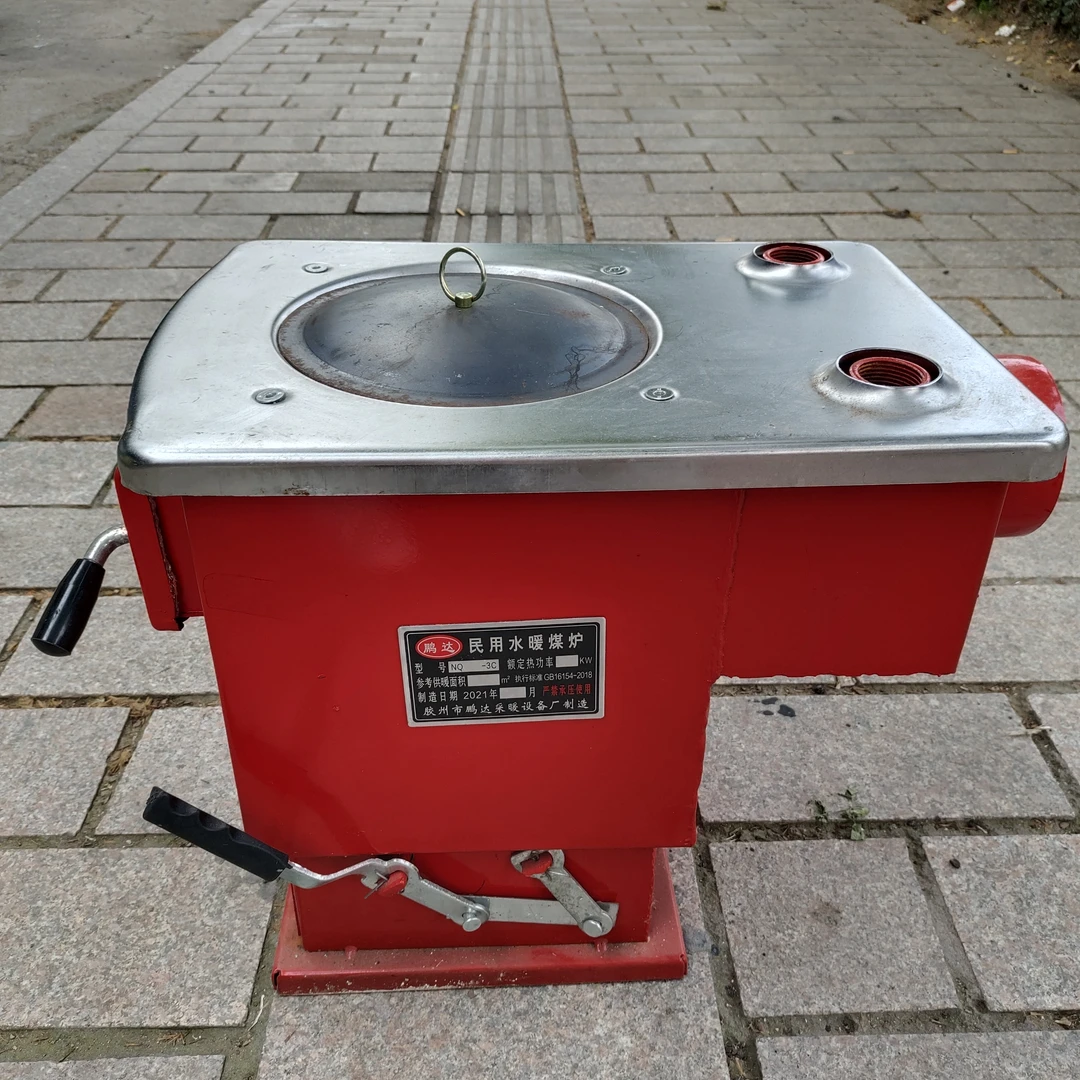 40平方燃煤通炕带动暖气片水暖炉民用做饭采暖