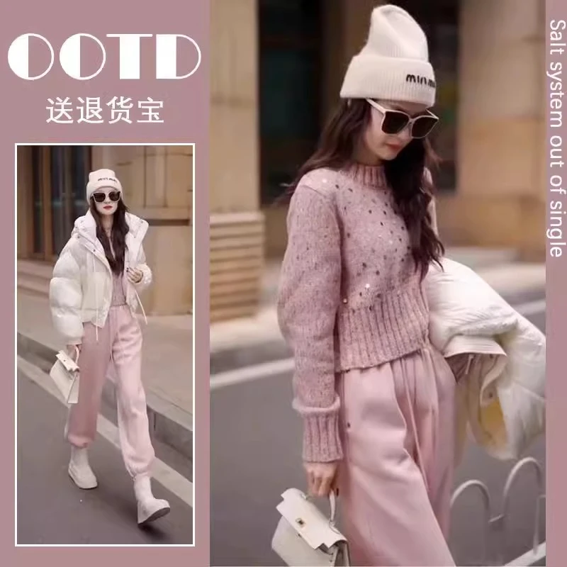 初冬装搭配一整套粉色短款亮片毛衣束脚卫裤小个子显高时尚套装女