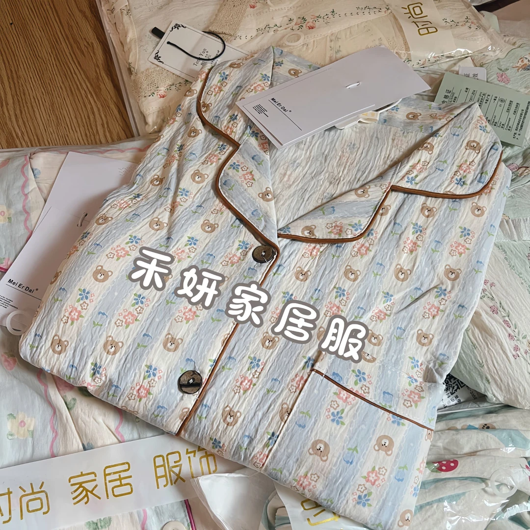 找到对应编号【D201-250】拍下~秋冬加厚套装！