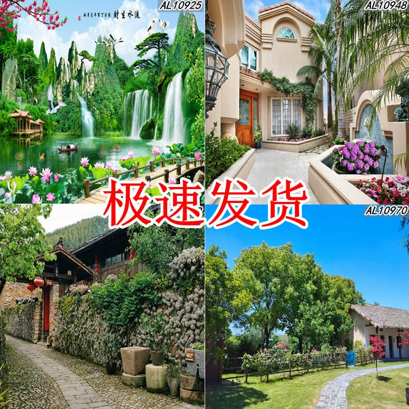 yy直背景墙布视频直间主3d外景网红主背景布