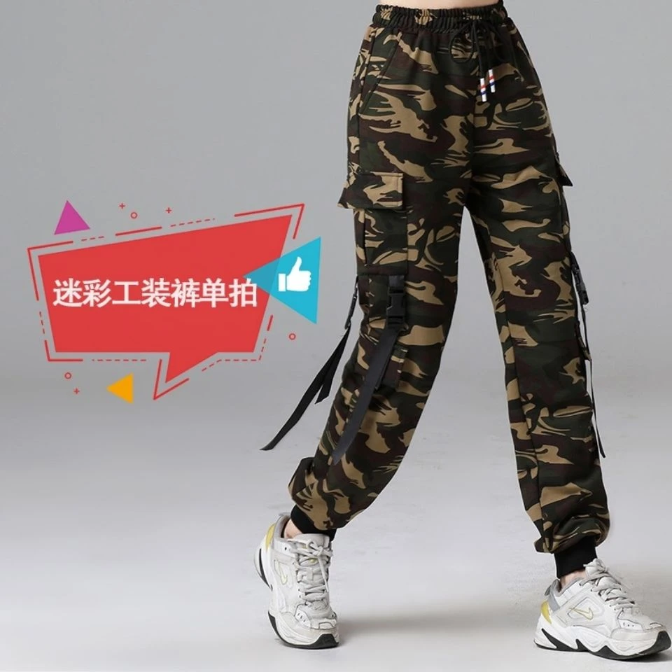 迷彩工装裤女束脚裤春秋2023新款宽松显瘦高腰嘻哈迷彩哈伦休闲裤