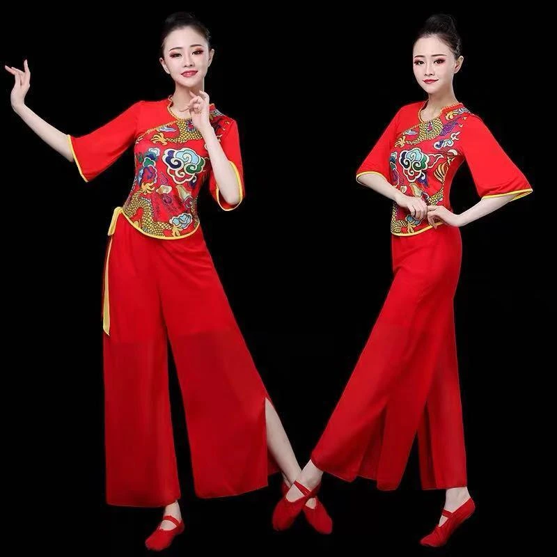 秧歌服演出服新款套装女成人中老年广场舞中国风舞蹈服腰鼓舞表演