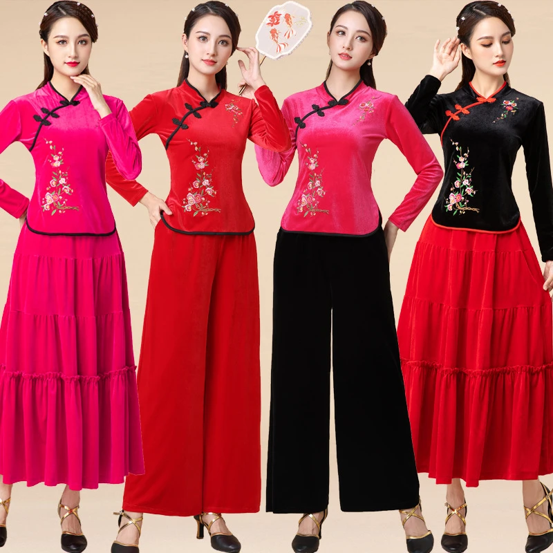 广场舞服装新款套装2023秋冬金丝绒舞蹈演出服女扇子舞跳舞衣服