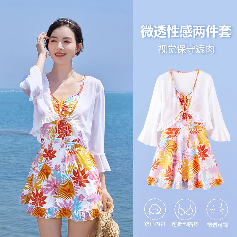 新款女士泳衣微透性感两件套泳装度假温泉泳衣雪纺轻薄款开衫泳裙