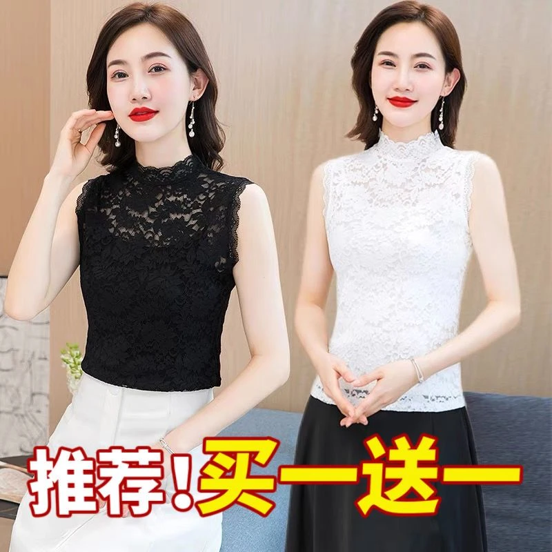 蕾丝镂空无袖打底衫女春夏秋新款吊带背心高领内搭弹力时尚假领子