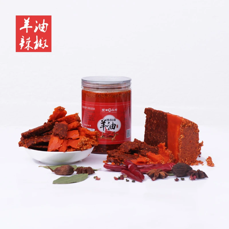 羊油辣椒特色饸饹面烩面羊肉汤羊杂汤羊肉泡馍用风味红油辣椒200g
