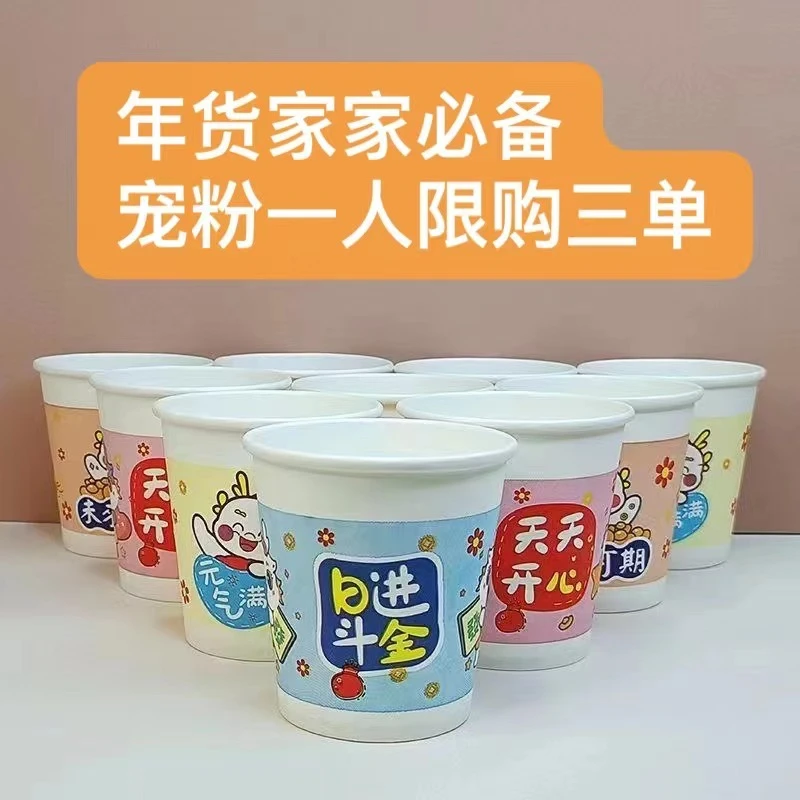 【宠粉到手50个，限购三单】<补贴厂家技能培训补贴提供