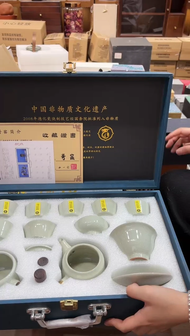 【闪购商品】其他@@@@@@@@@@@@H229