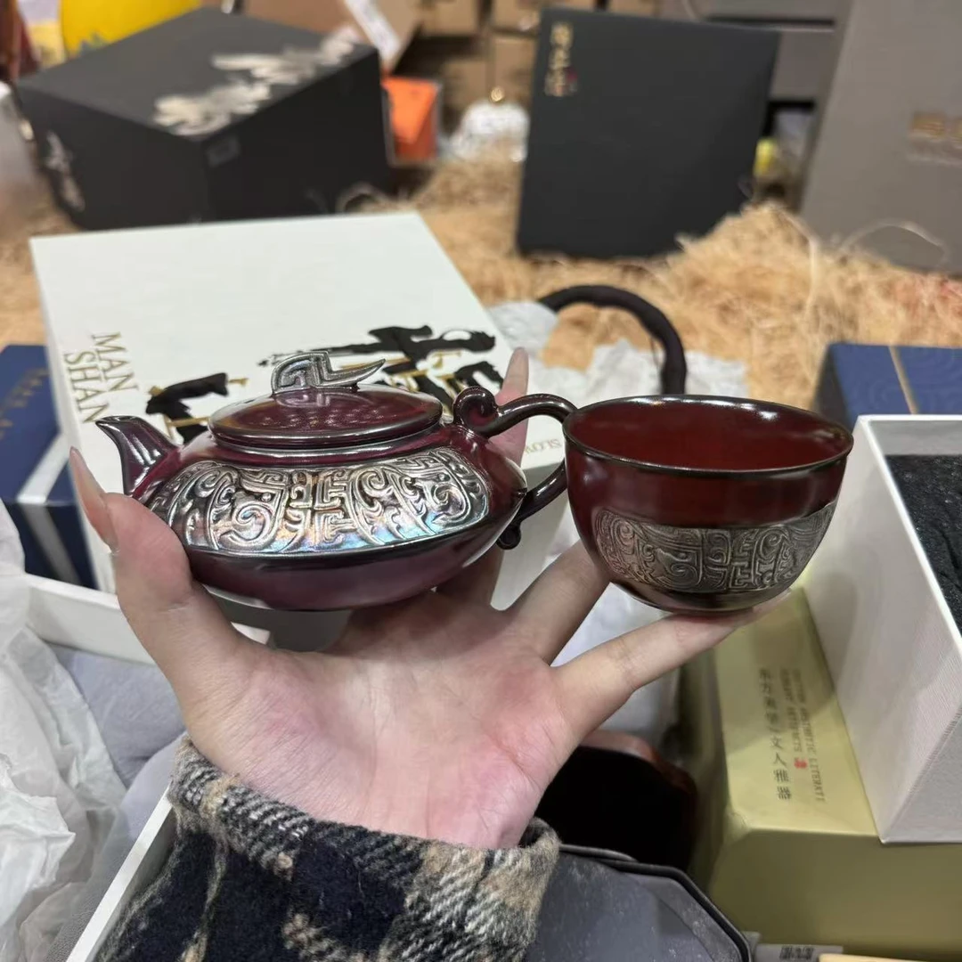 慢山红饕餮宫灯壶加主人杯 LL029