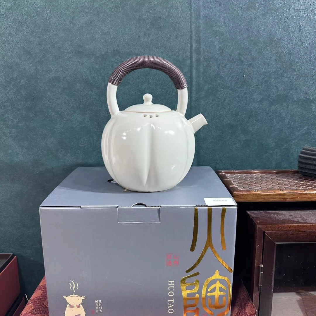 原矿陶泥提梁南瓜煮茶壶  4371
